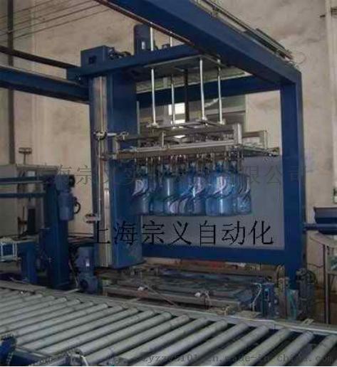 上海宗义自主研发 ZYMD-01 桶装水码垛机